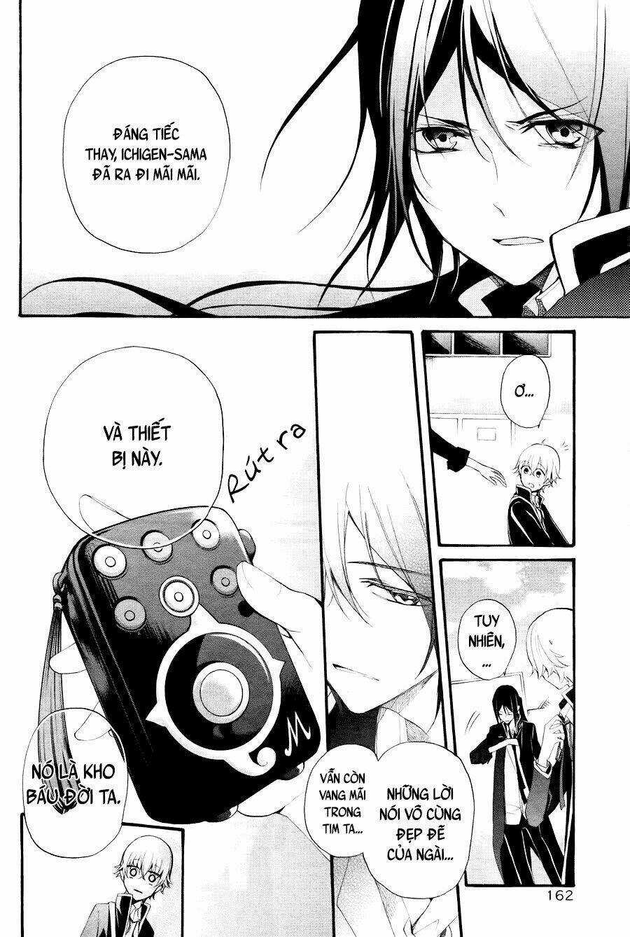 K - The First Chapter 3 trang 6