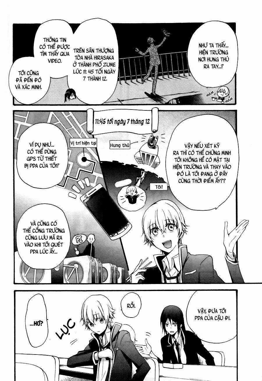 K - The First Chapter 4 trang 12