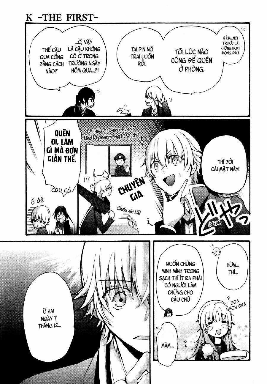 K - The First Chapter 4 trang 13