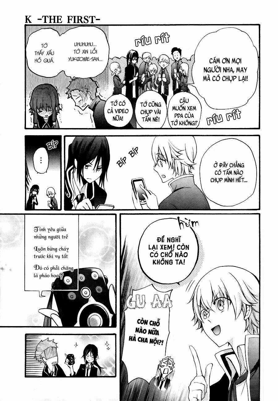K - The First Chapter 4 trang 19
