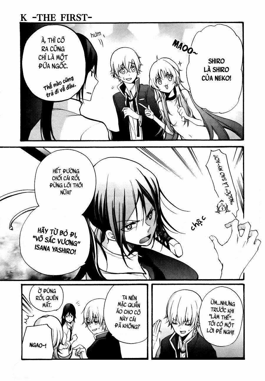 K - The First Chapter 4 trang 5