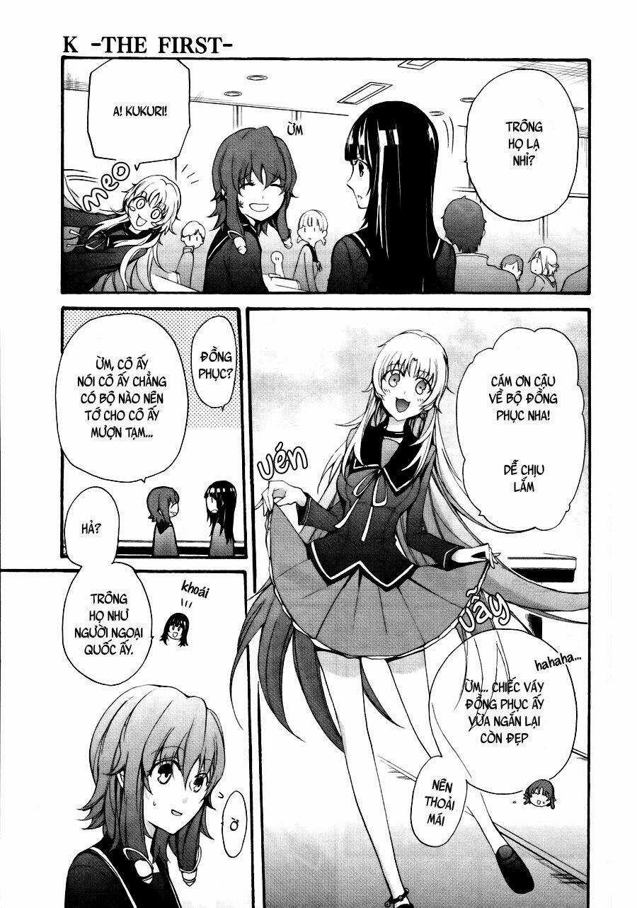 K - The First Chapter 4 trang 9