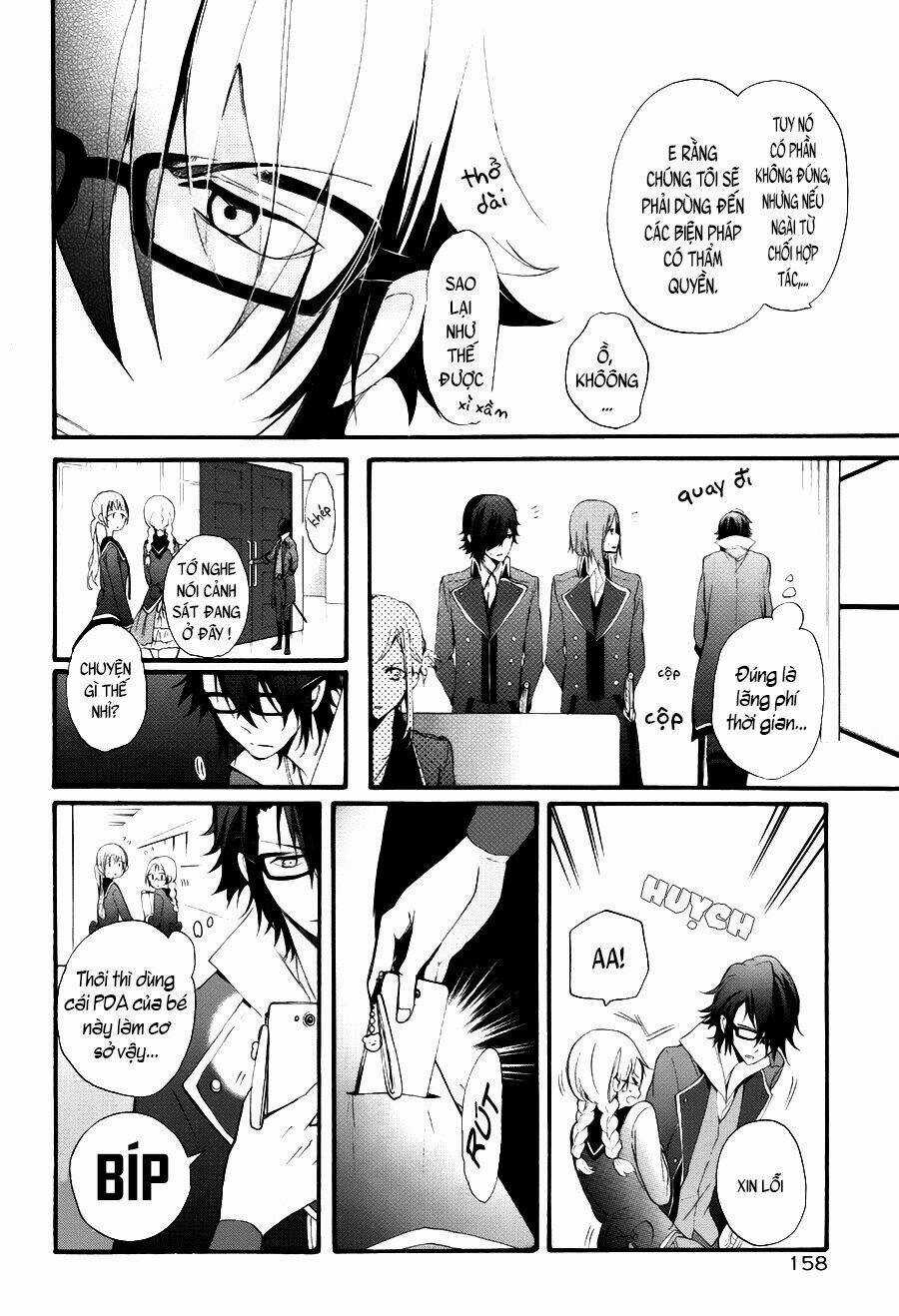 K - The First Chapter 5 trang 13