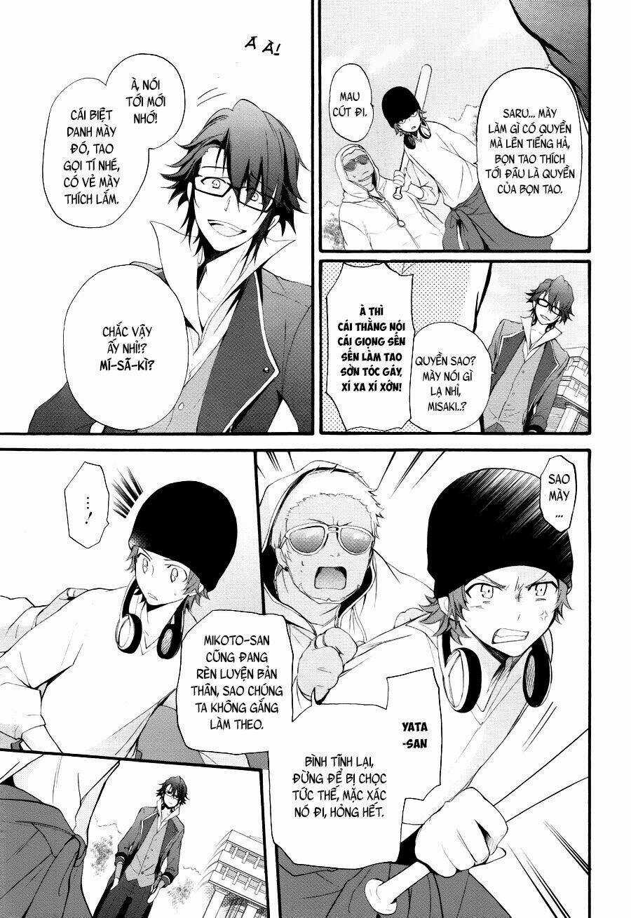 K - The First Chapter 5 trang 18