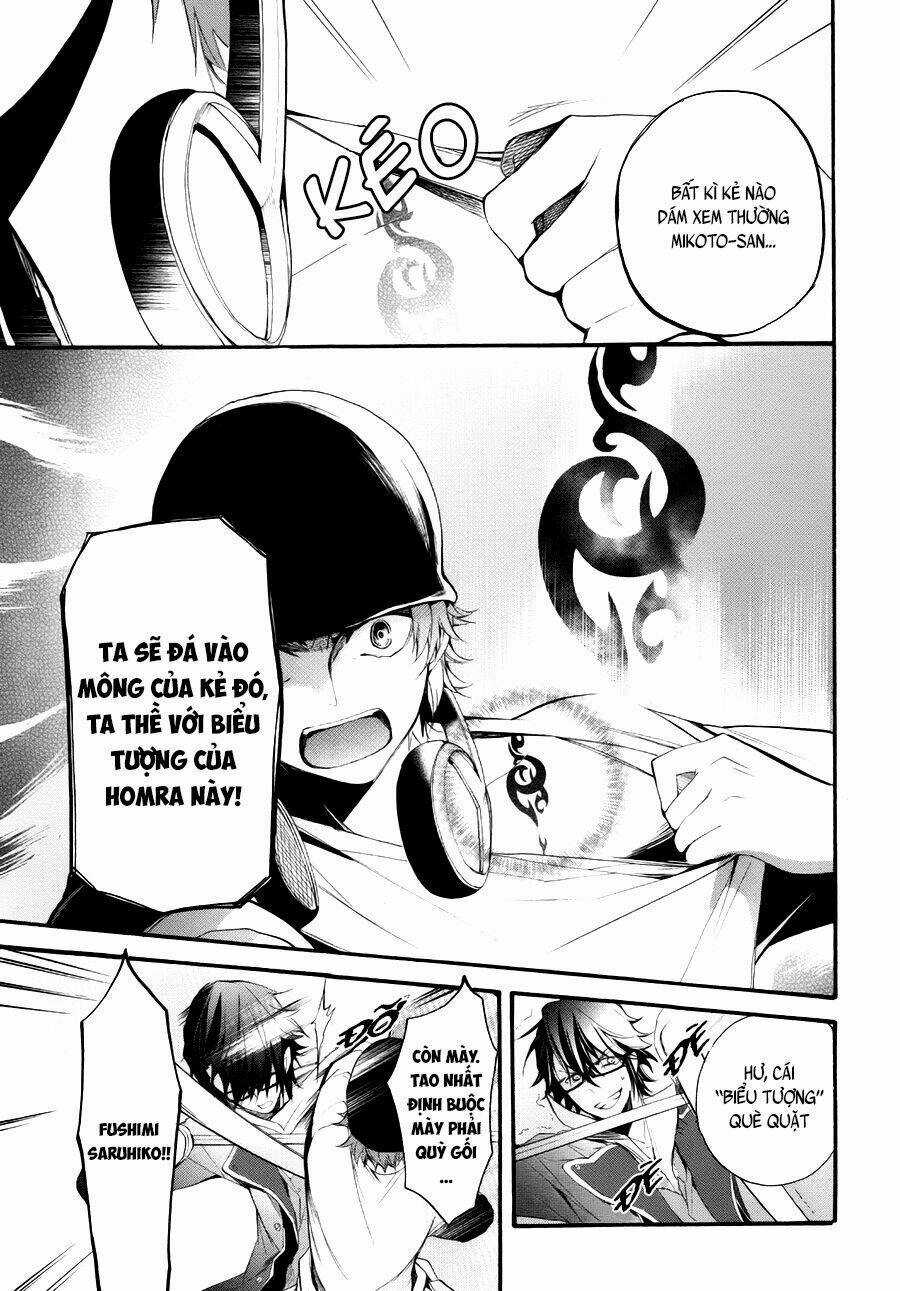 K - The First Chapter 5 trang 22