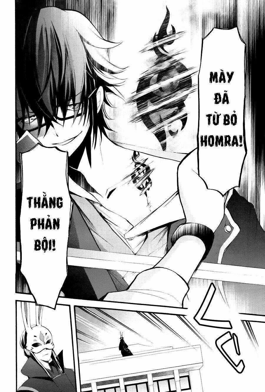 K - The First Chapter 5 trang 23