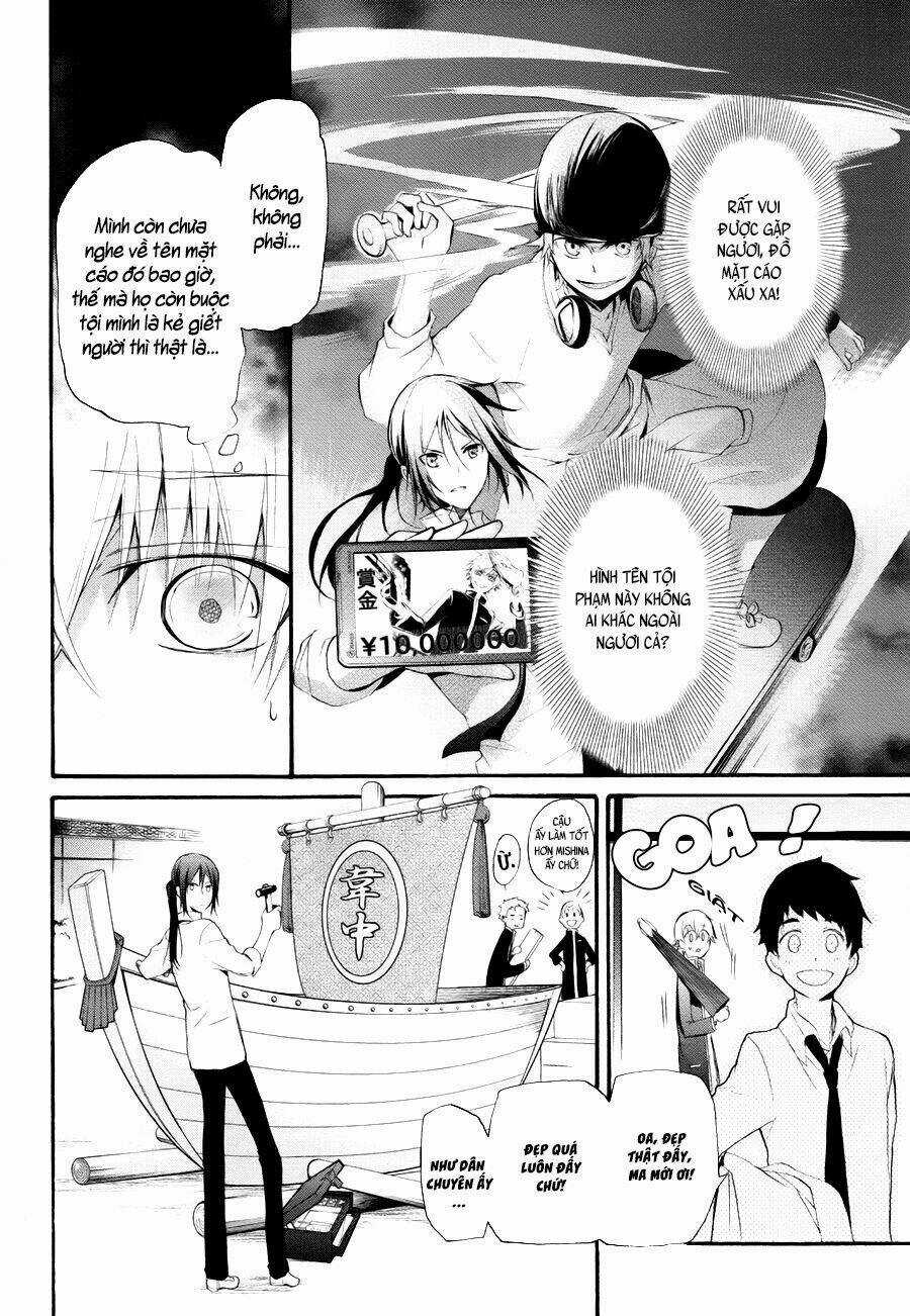 K - The First Chapter 5 trang 3