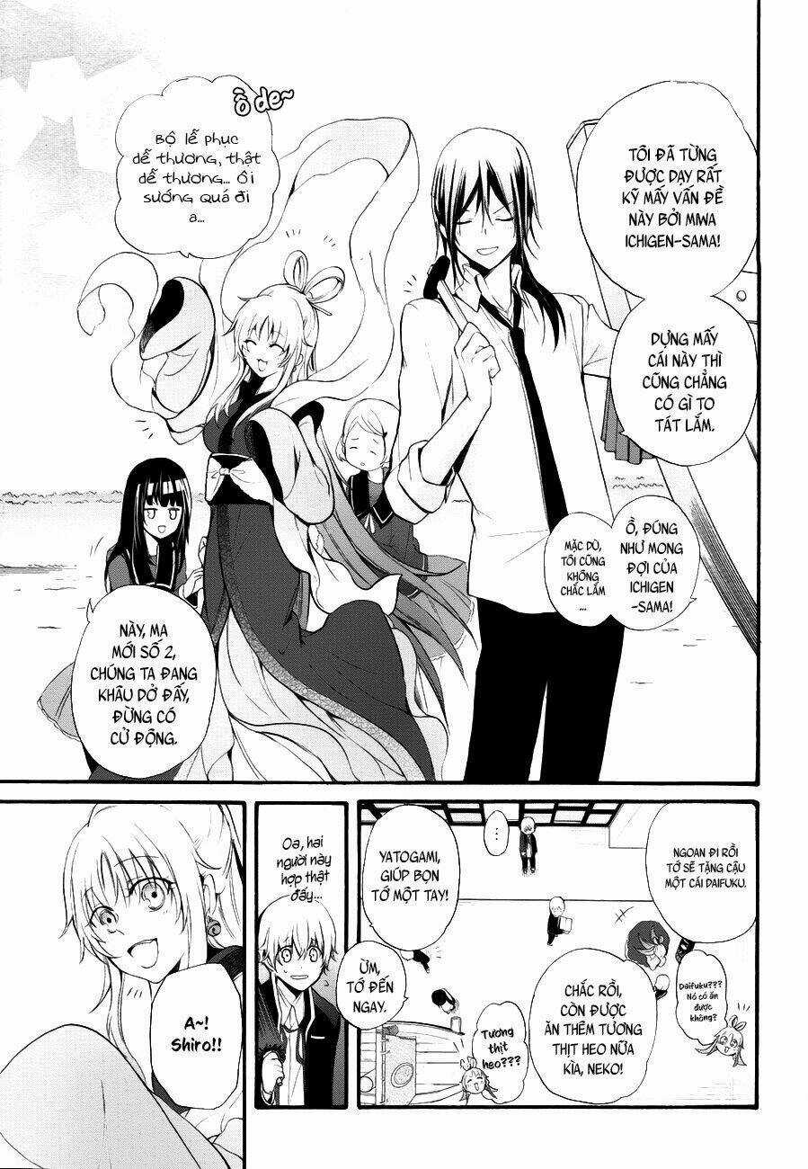 K - The First Chapter 5 trang 4