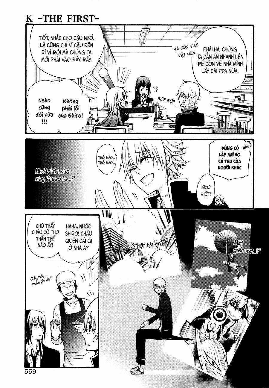 K - The First Chapter 6 trang 10