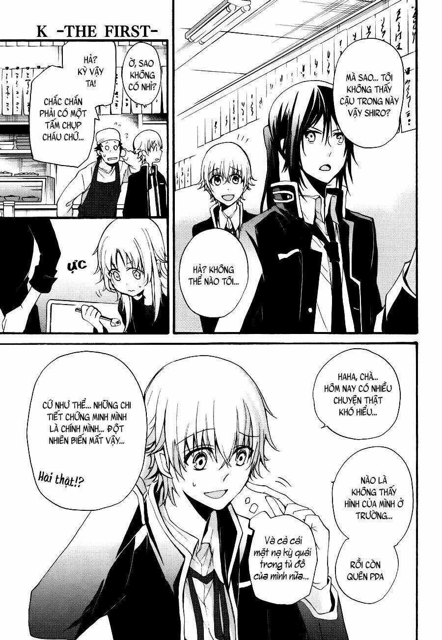K - The First Chapter 6 trang 12