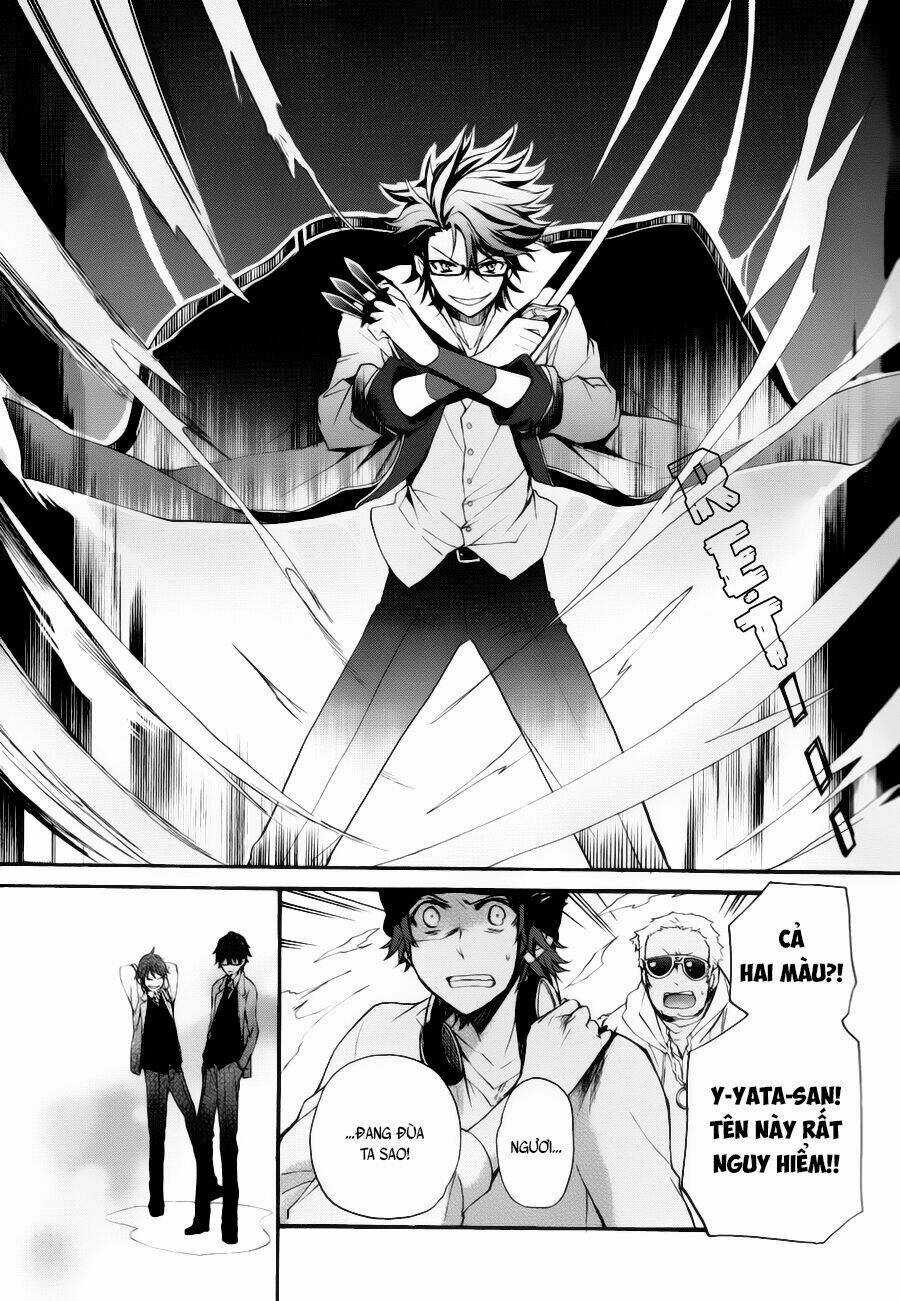 K - The First Chapter 6 trang 22