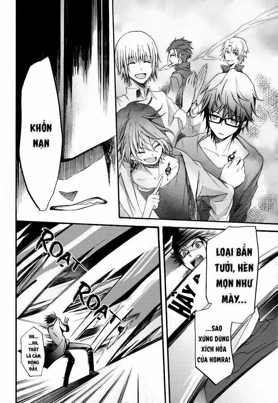 K - The First Chapter 6 trang 23