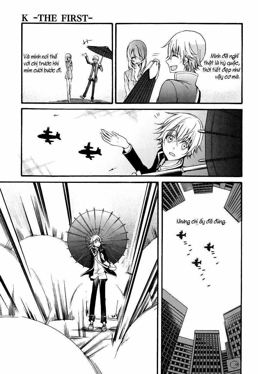 K - The First Chapter 6 trang 4