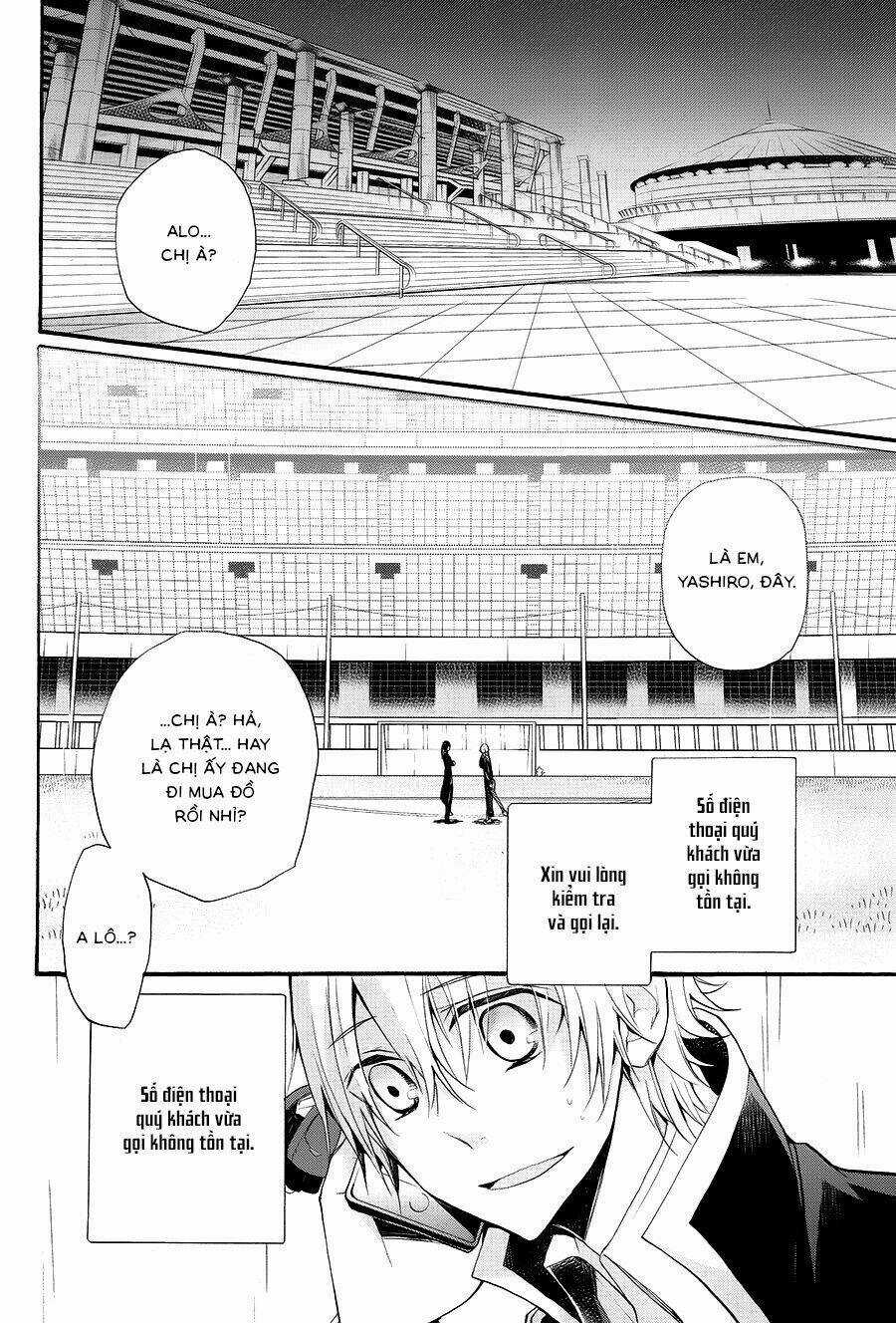 K - The First Chapter 7 trang 11