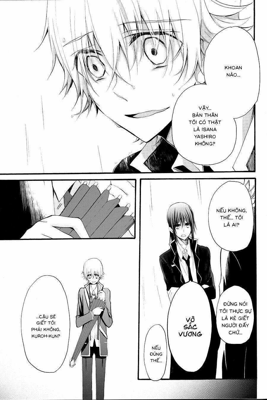 K - The First Chapter 7 trang 14