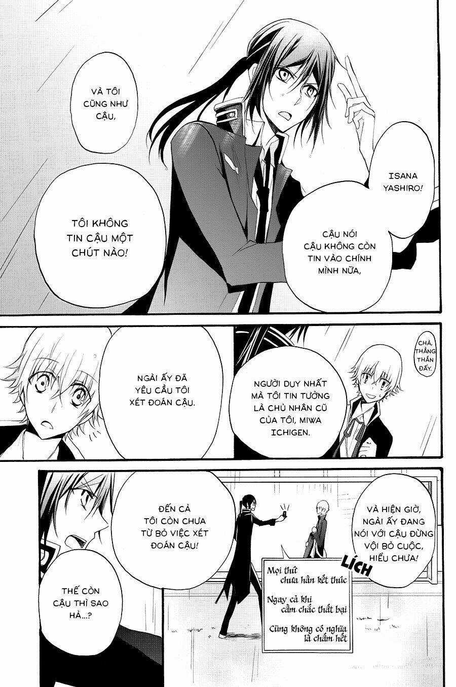 K - The First Chapter 7 trang 16