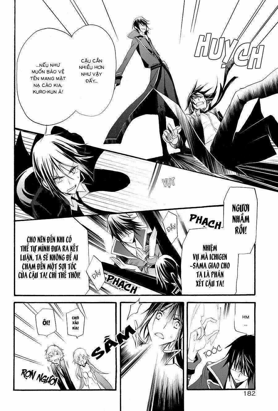 K - The First Chapter 7 trang 33