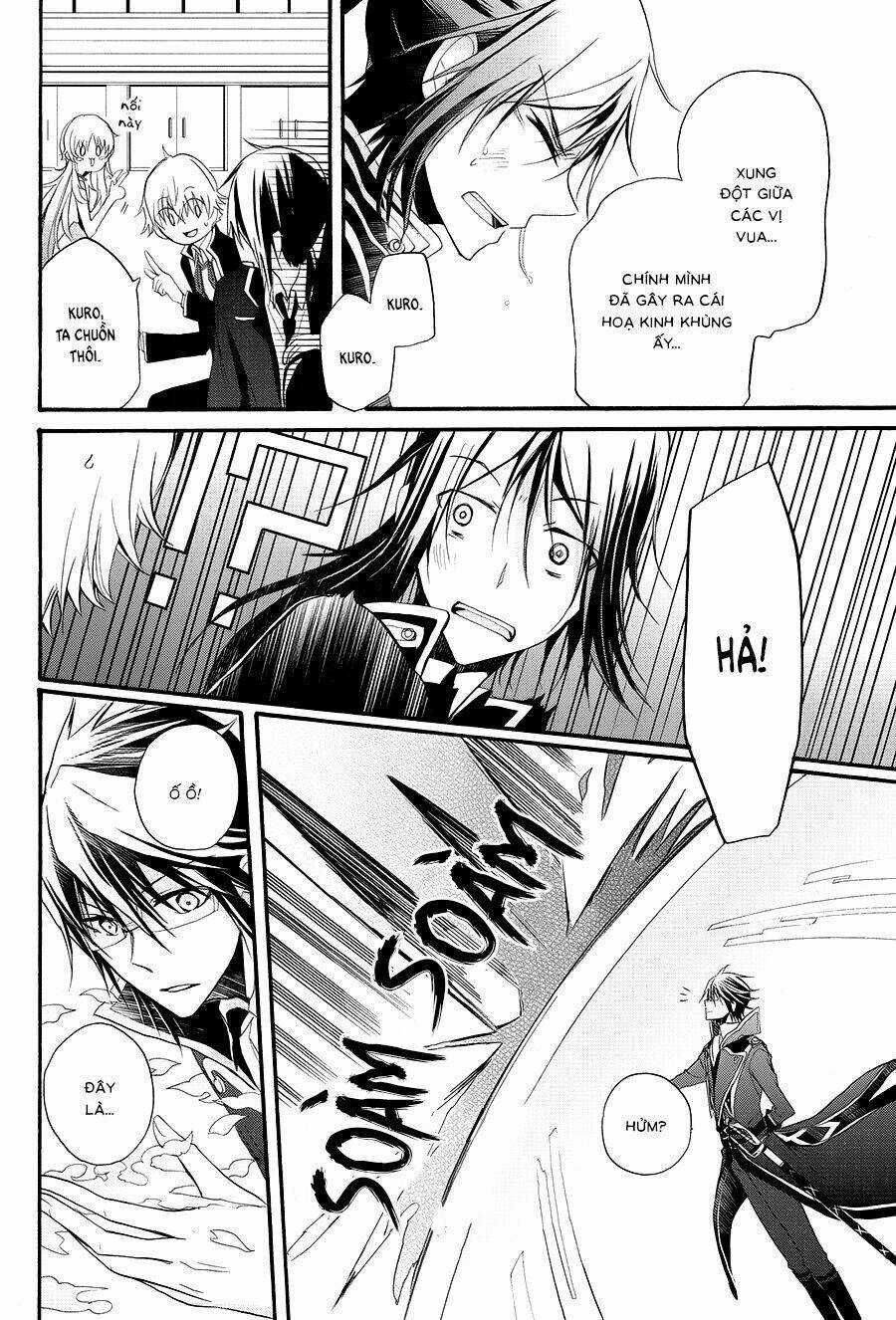 K - The First Chapter 7 trang 39