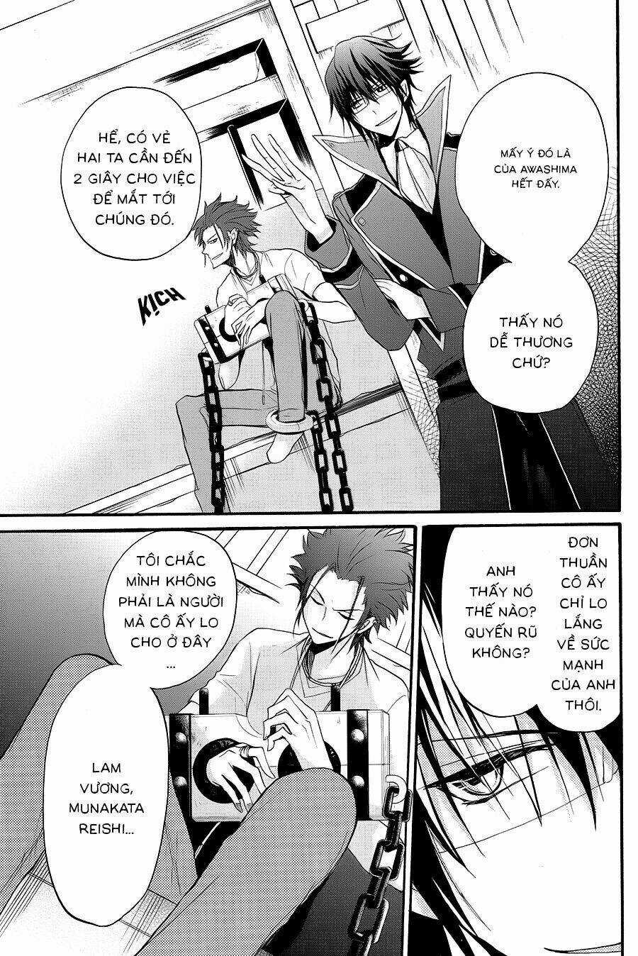 K - The First Chapter 7 trang 4