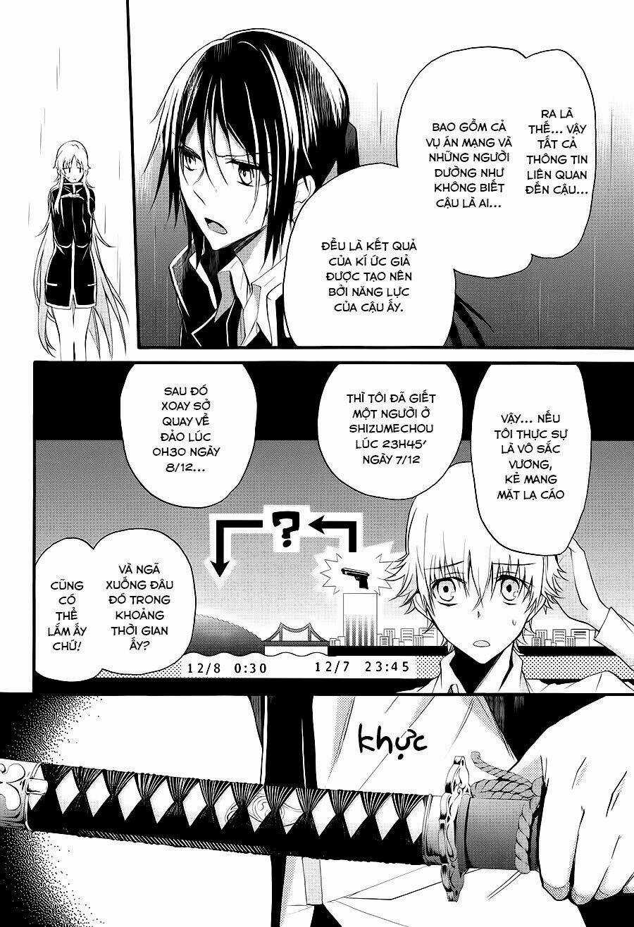 K - The First Chapter 8 trang 12