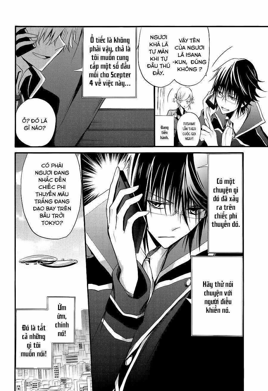 K - The First Chapter 8 trang 22