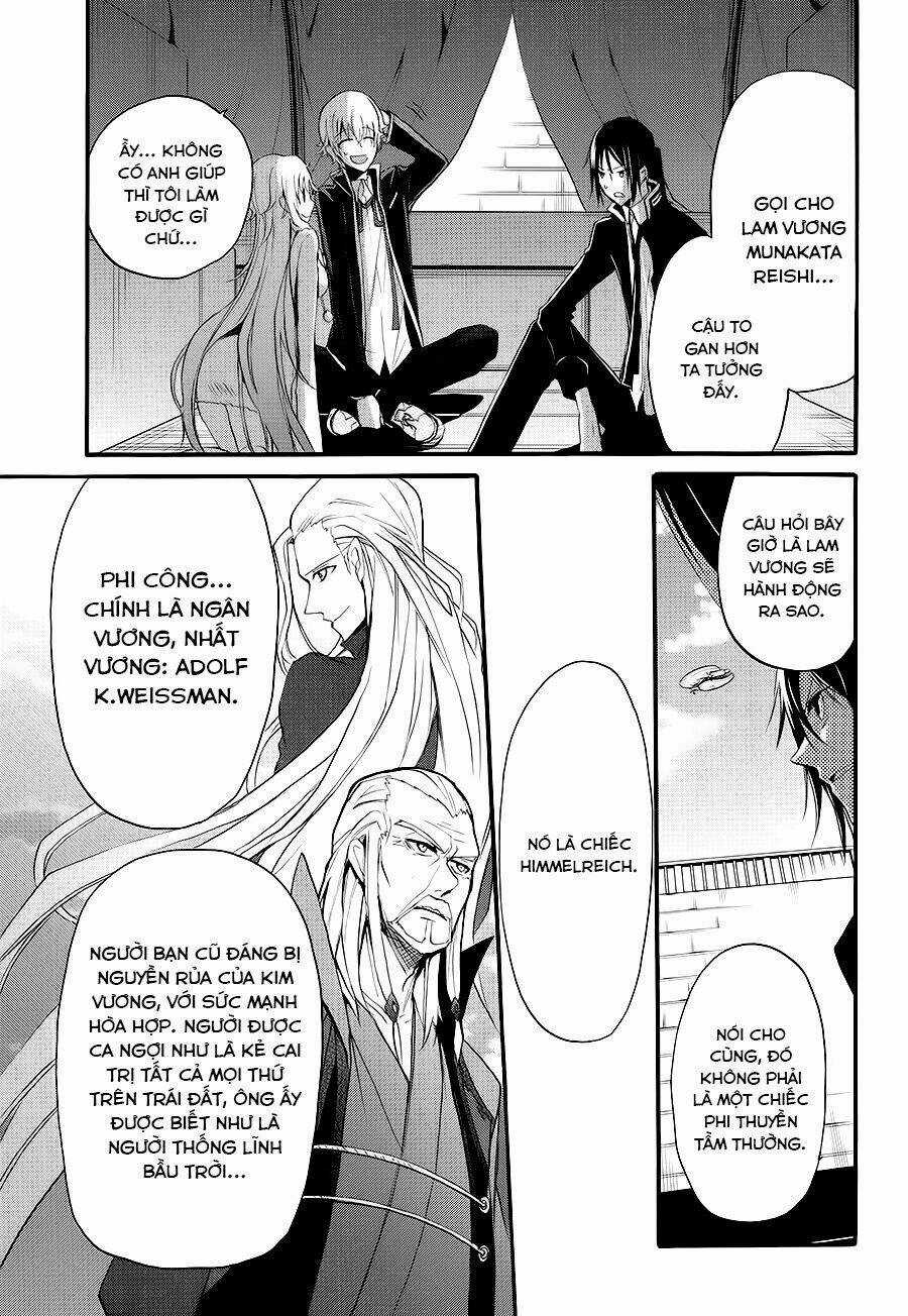 K - The First Chapter 8 trang 25