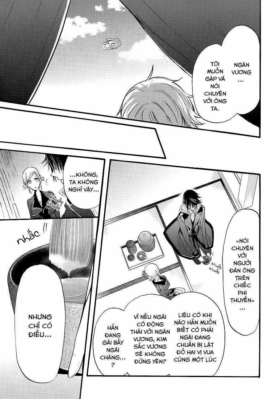 K - The First Chapter 8 trang 27