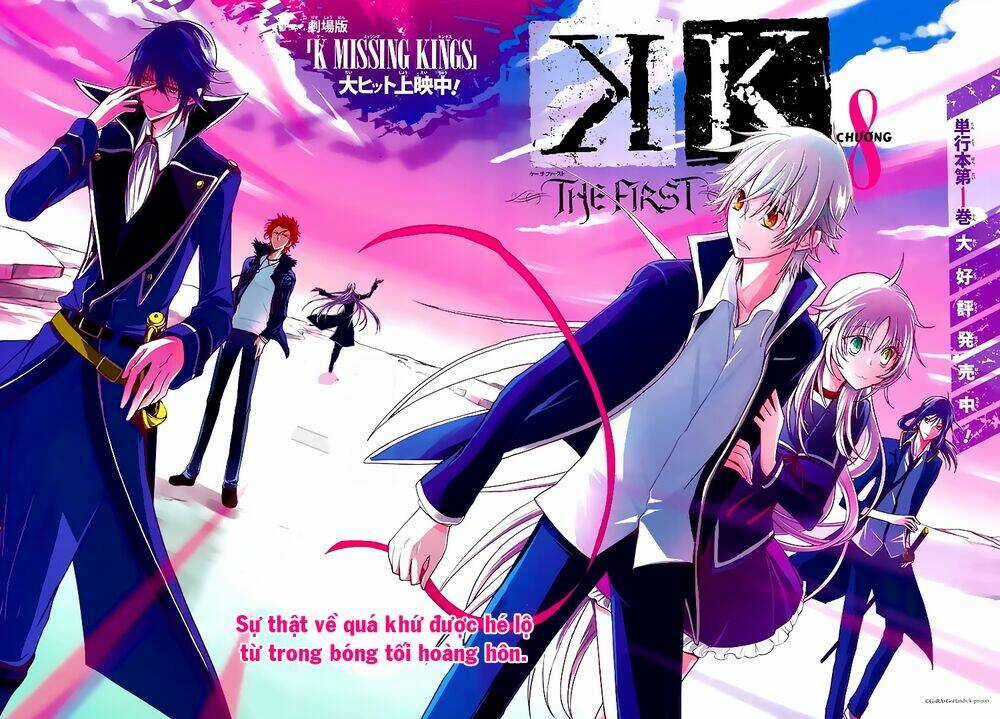 K - The First Chapter 8 trang 3