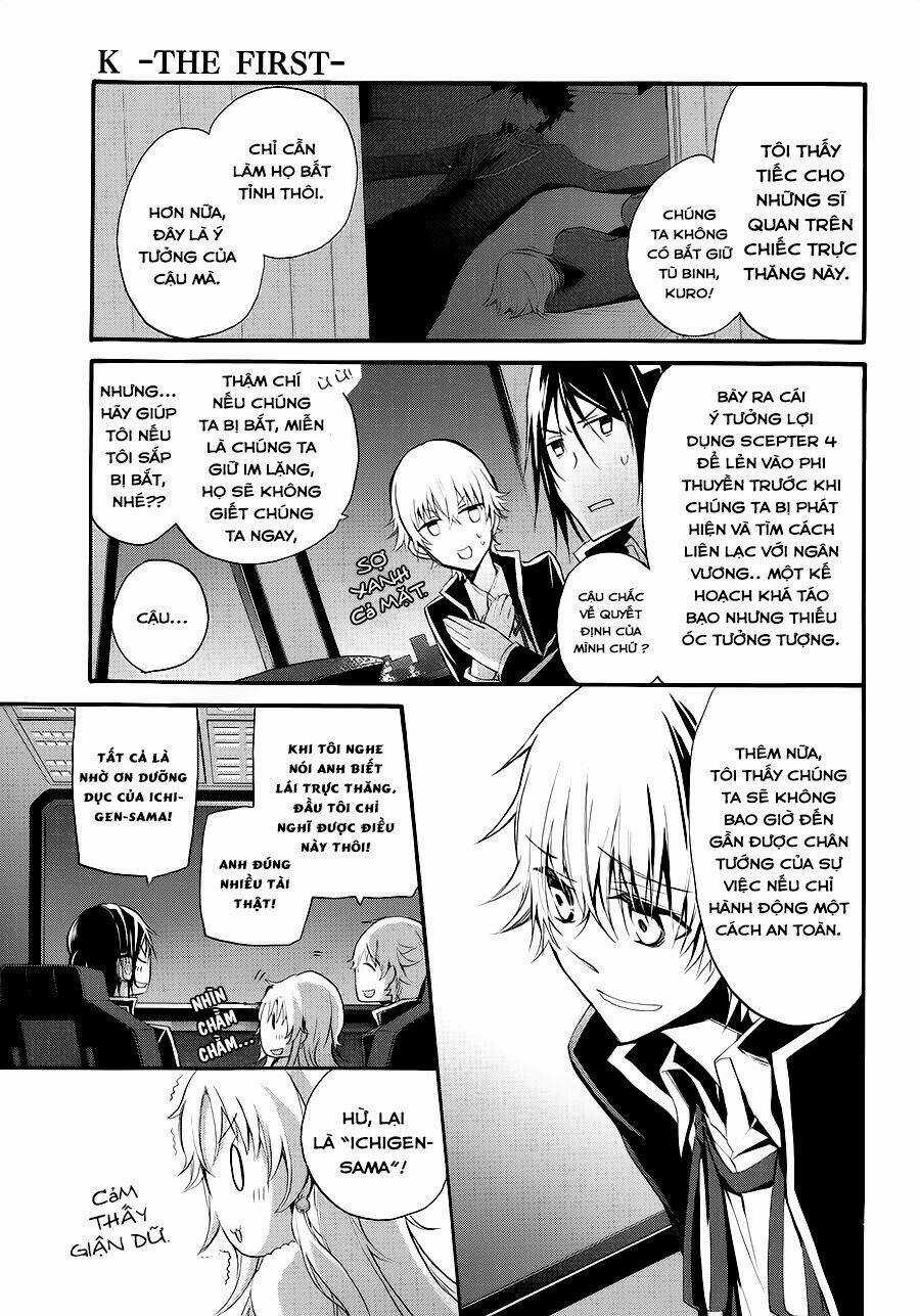 K - The First Chapter 8 trang 35