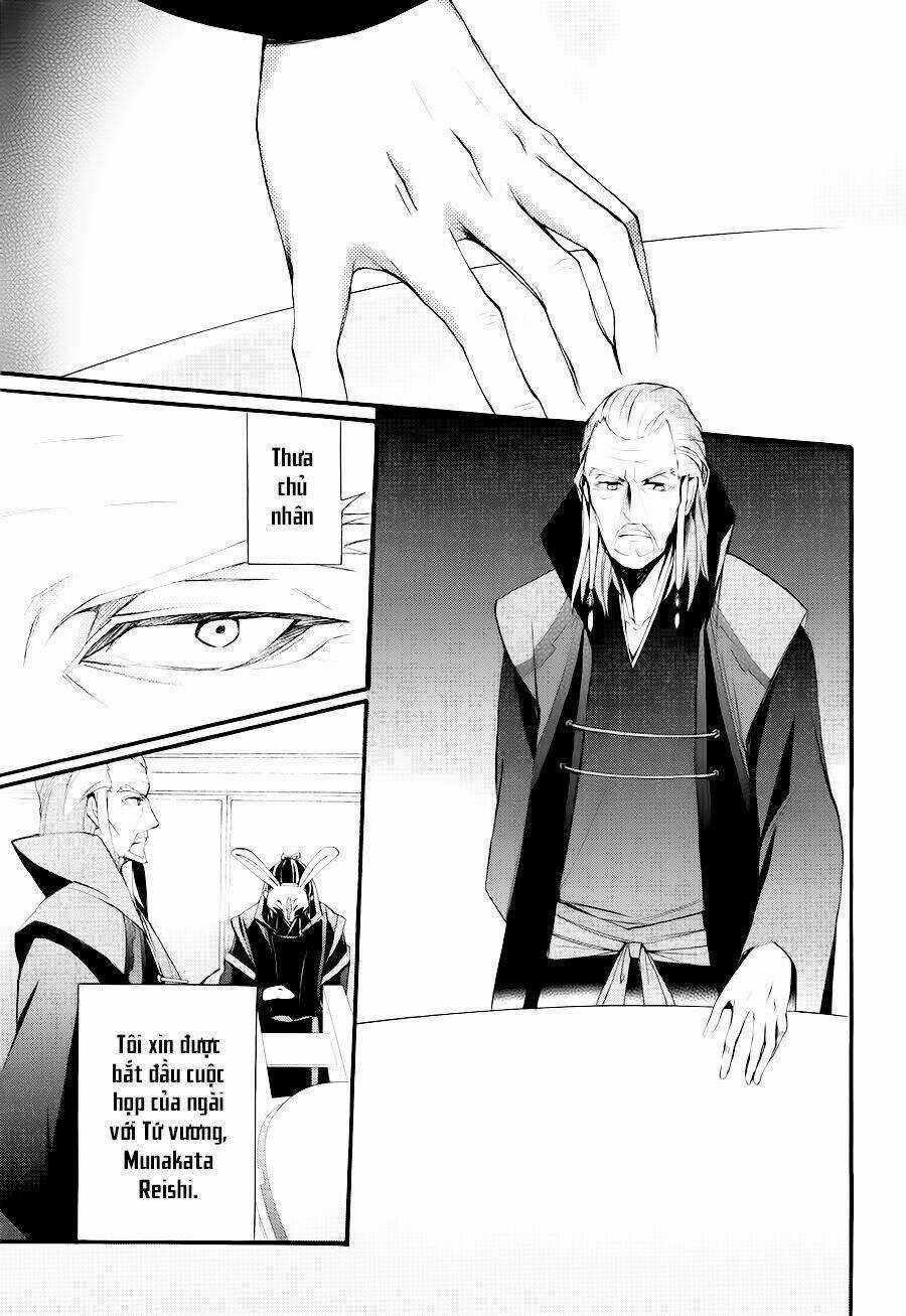 K - The First Chapter 9 trang 12