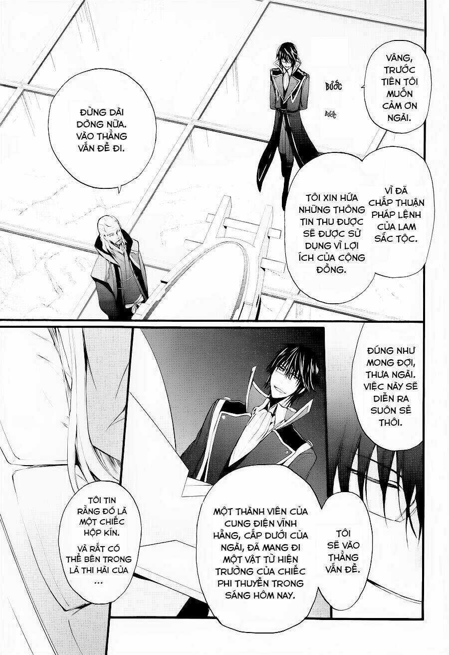 K - The First Chapter 9 trang 14