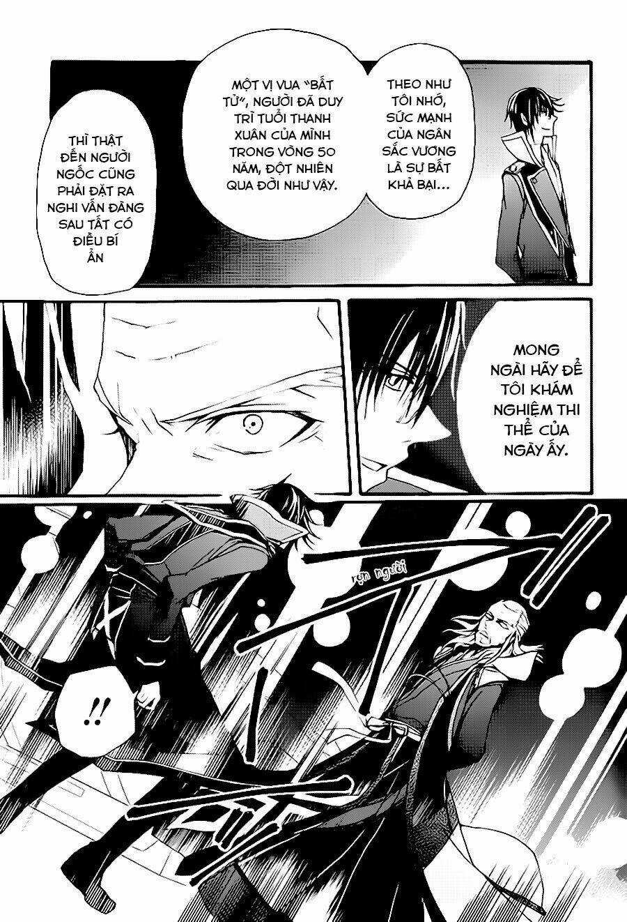 K - The First Chapter 9 trang 16