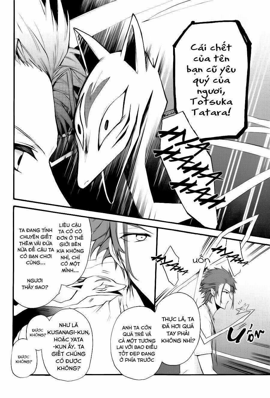 K - The First Chapter 9 trang 20