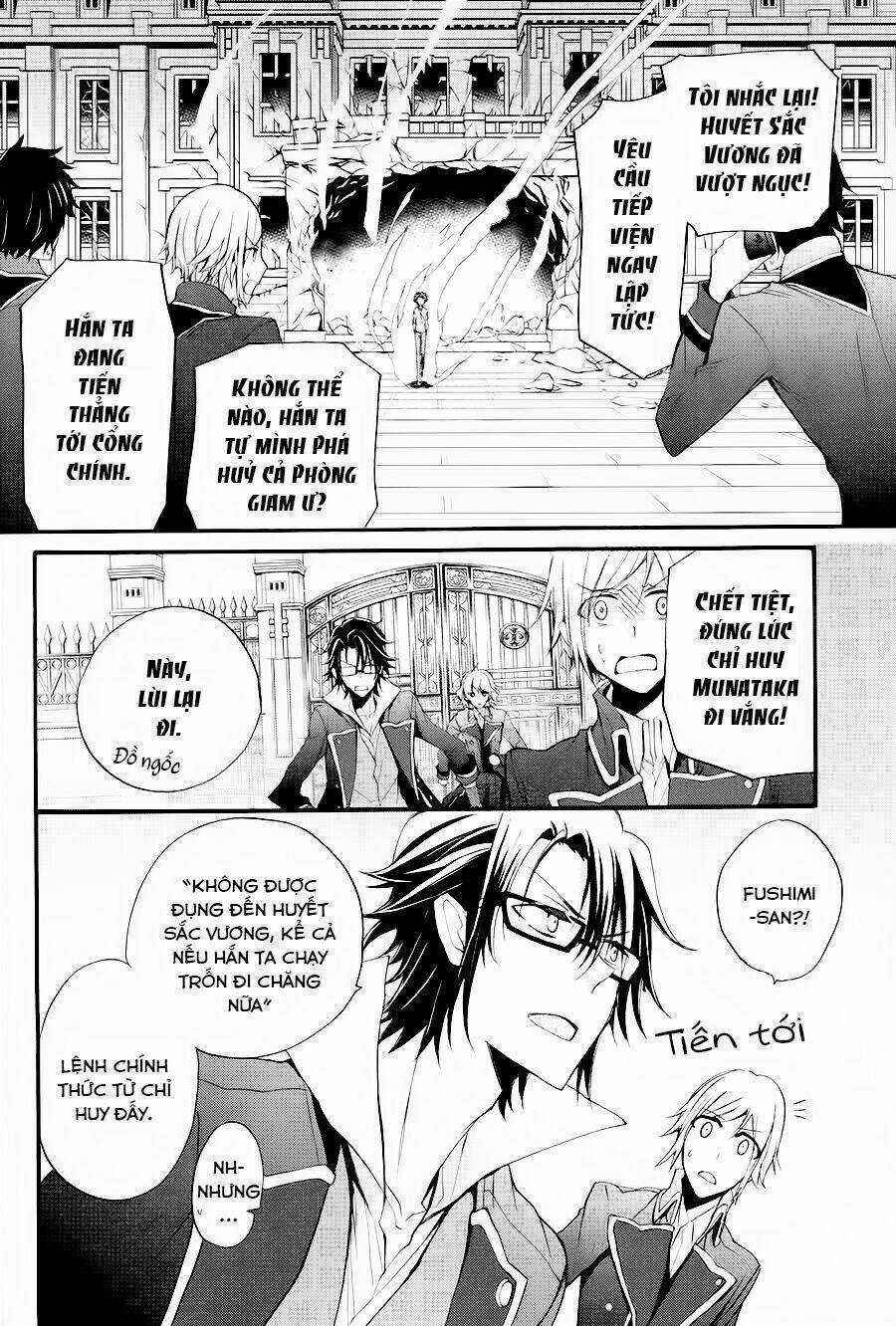 K - The First Chapter 9 trang 28