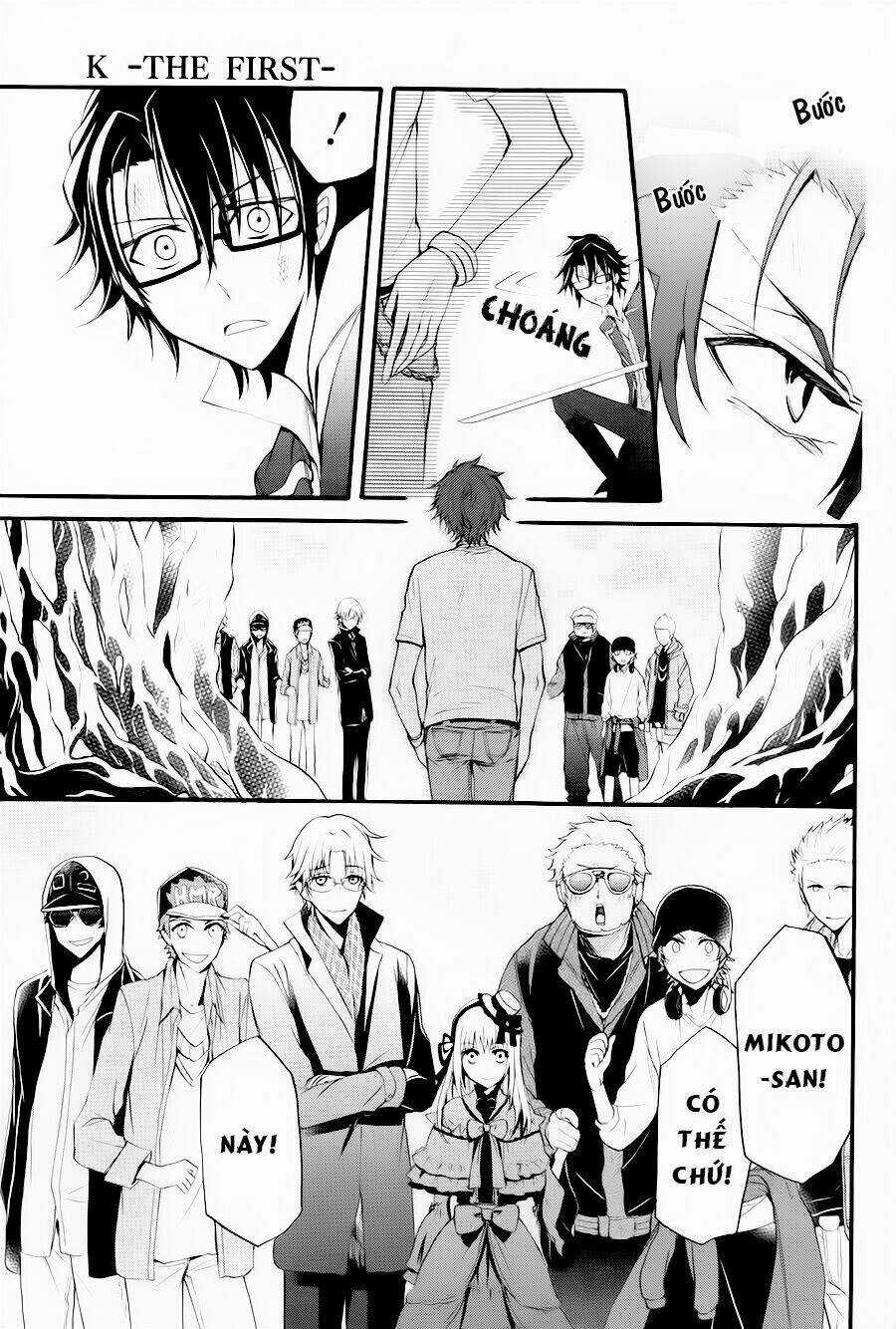 K - The First Chapter 9 trang 33
