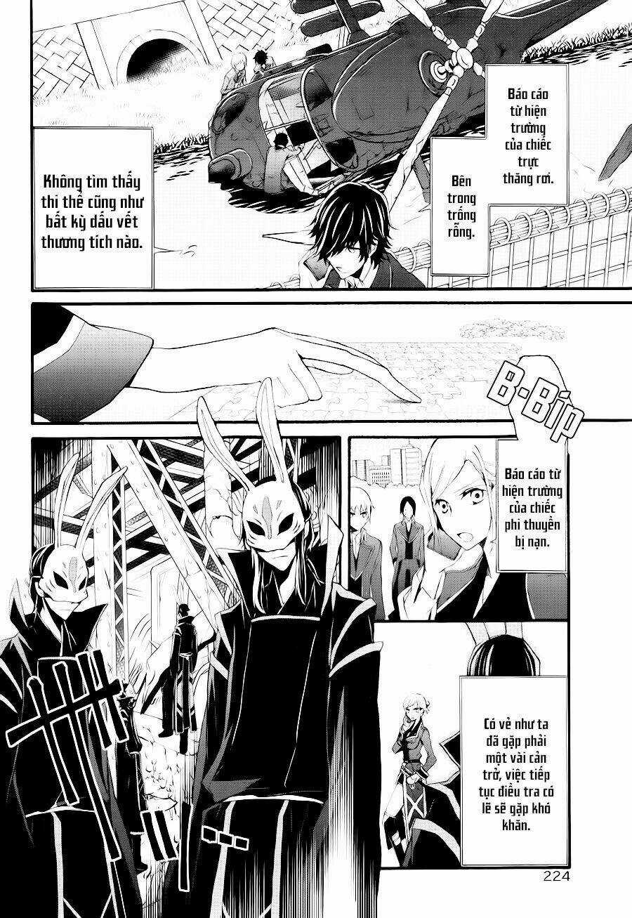 K - The First Chapter 9 trang 5