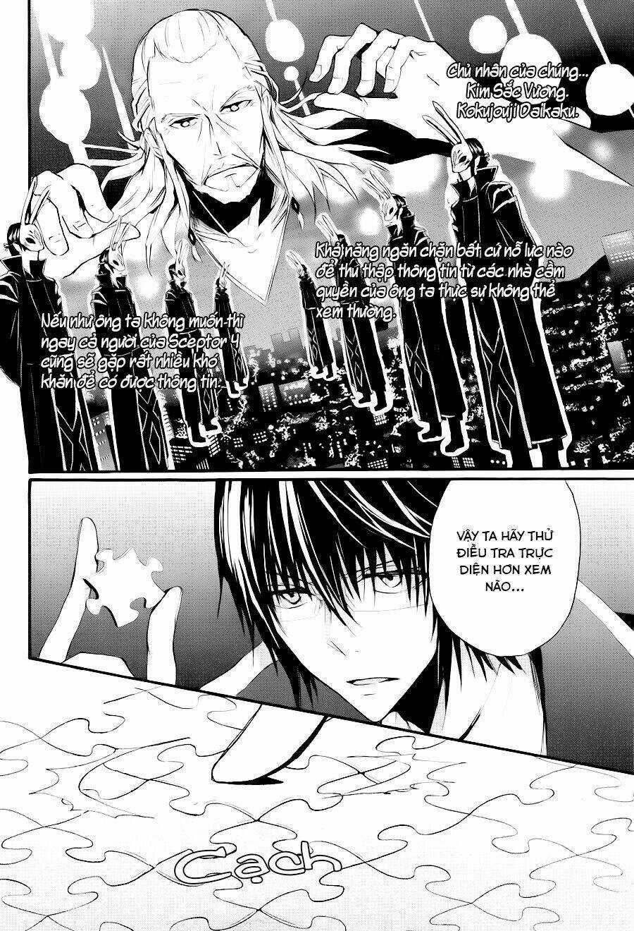 K - The First Chapter 9 trang 7