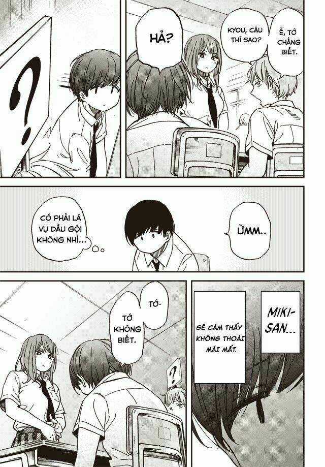 Ka「」Ku「」Shi「」Go「」To「 Chapter 1.5 trang 12