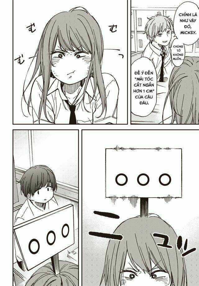 Ka「」Ku「」Shi「」Go「」To「 Chapter 1.5 trang 13