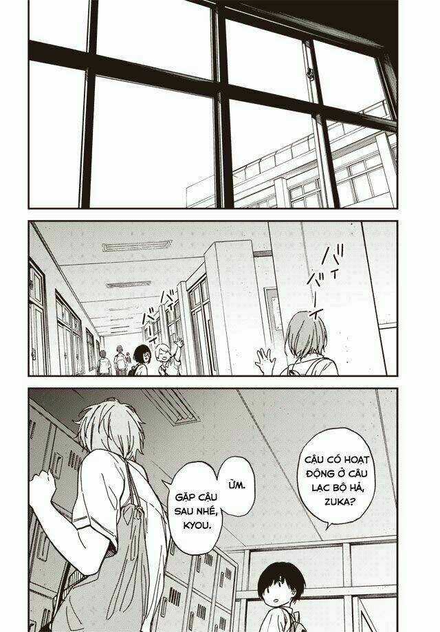 Ka「」Ku「」Shi「」Go「」To「 Chapter 1.5 trang 19