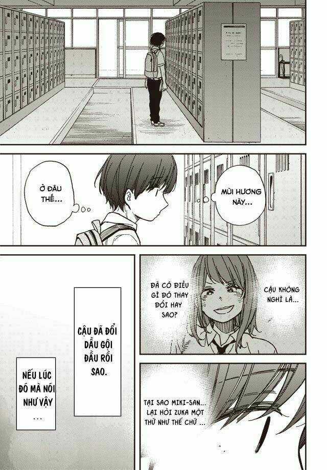 Ka「」Ku「」Shi「」Go「」To「 Chapter 1.5 trang 20