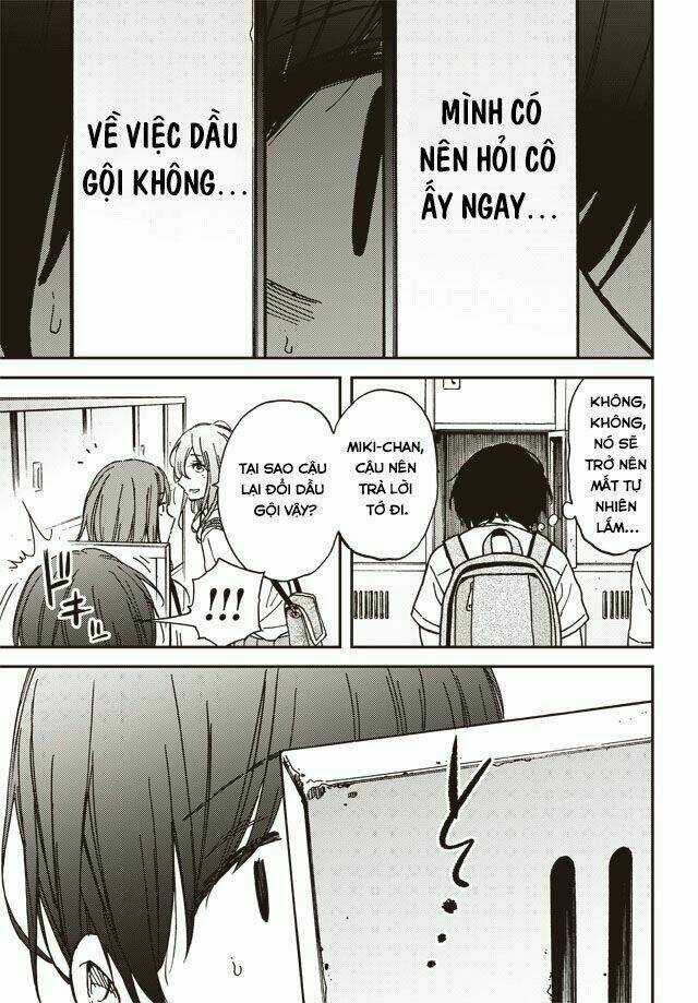 Ka「」Ku「」Shi「」Go「」To「 Chapter 1.5 trang 24