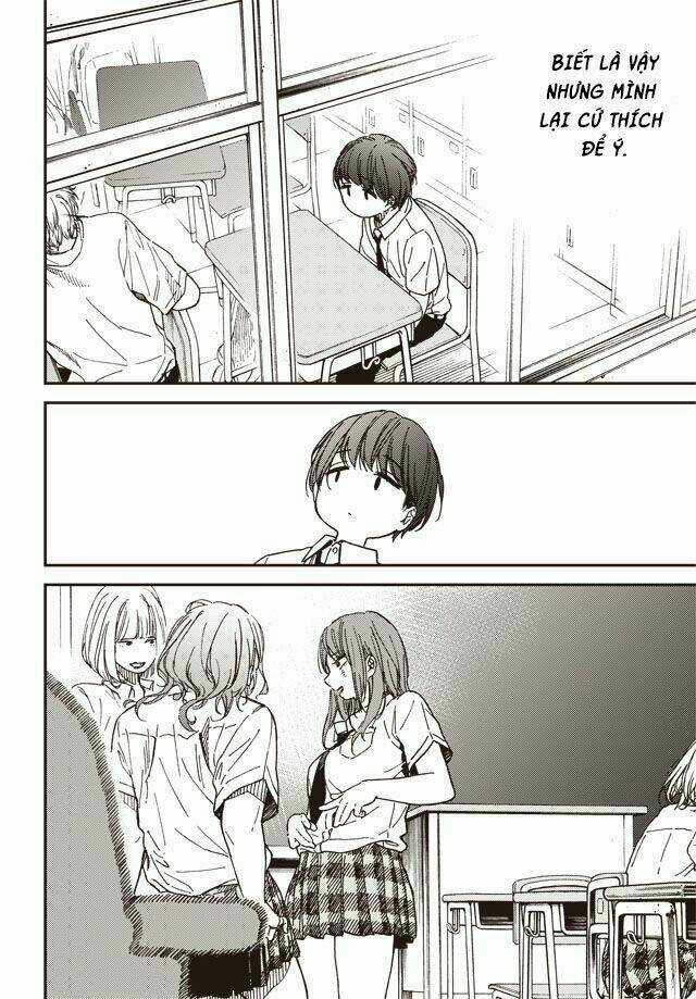 Ka「」Ku「」Shi「」Go「」To「 Chapter 1.5 trang 5