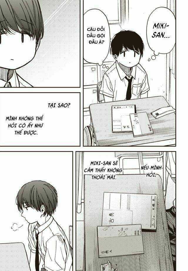 Ka「」Ku「」Shi「」Go「」To「 Chapter 1.5 trang 6