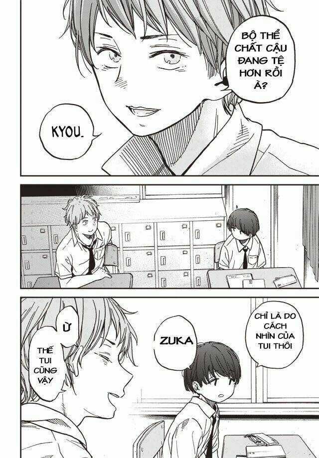 Ka「」Ku「」Shi「」Go「」To「 Chapter 1 trang 10