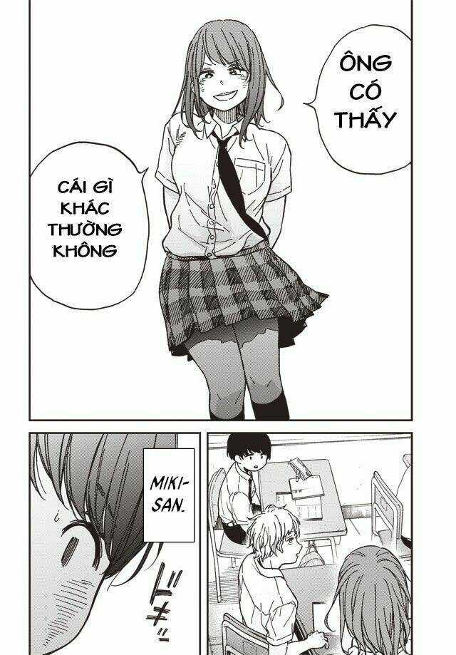 Ka「」Ku「」Shi「」Go「」To「 Chapter 1 trang 12