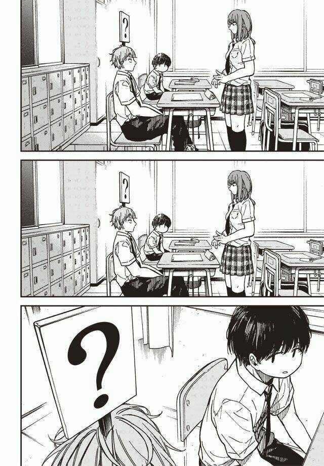 Ka「」Ku「」Shi「」Go「」To「 Chapter 1 trang 14