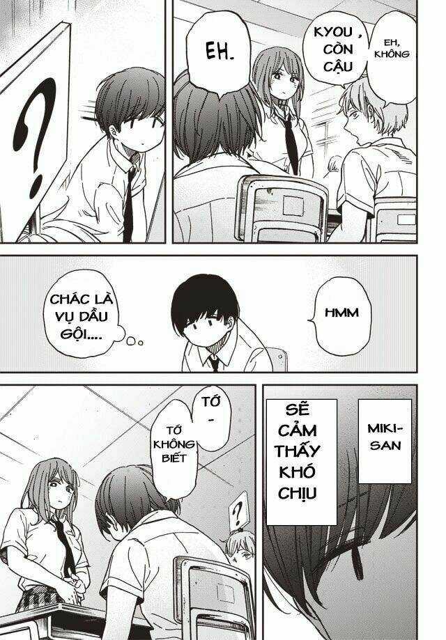 Ka「」Ku「」Shi「」Go「」To「 Chapter 1 trang 15