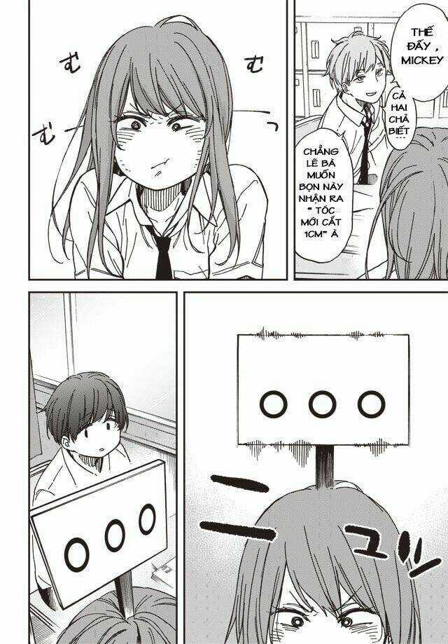 Ka「」Ku「」Shi「」Go「」To「 Chapter 1 trang 16