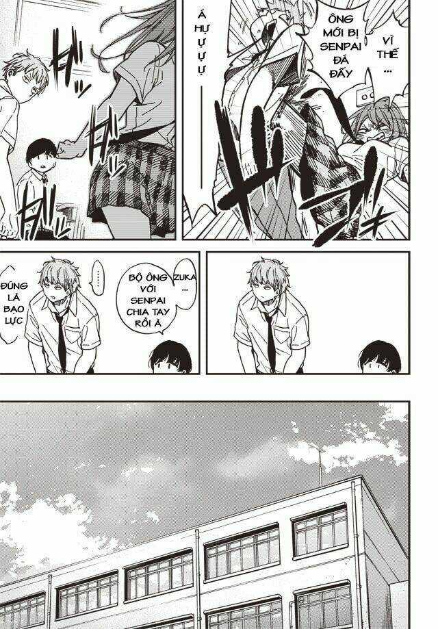 Ka「」Ku「」Shi「」Go「」To「 Chapter 1 trang 17